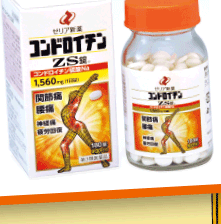 商品イメージ