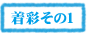 ʂ̂P