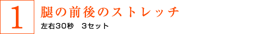 ڂ̑ÕXgb`